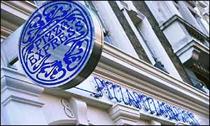 Pizza Express