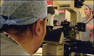 IVF clinic 
