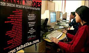 Staff working at Tehelka.com