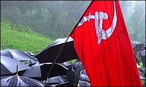 Maoist meeting