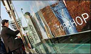 Top Shop store window