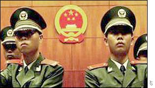 Chinese police
