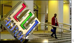 Enron headquarters in Houston