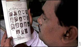 Newspaper advert for help finding al-Qaeda members