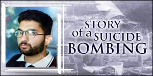 Mohammed al-Ghoul, the suicide bomber