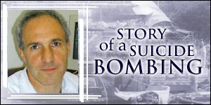Yonatan was on duty the day the bomber blew himself up