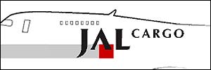 JAL Cargo