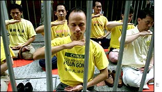 Falun Gong members 