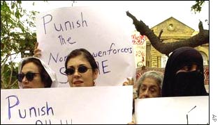 Rape protest demo
