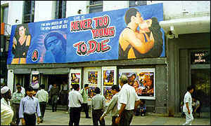 Indian cinema