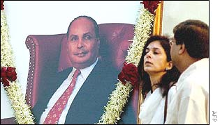Mourners beside portrait of DH Ambani outside his Bombay residence