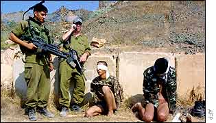 Two Palestinians captured in the Gaza Strip by Israeli soldiers