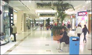 Braehead shopping centre