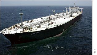 Super tanker Astro Lupus 