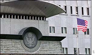 US embassy in Singapore