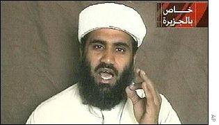 al-Qaeda spokesman Sulaiman Abu Ghaith