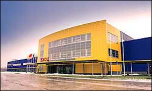Ikea store in Moscow