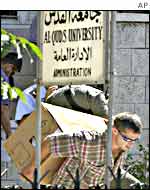 Police raid on Al Quds offices