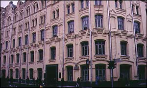 Supreme Court in Moscow