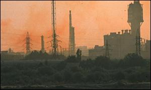 Factory