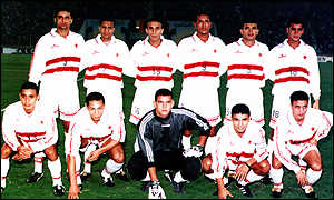 Zamalek