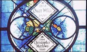 Marlowe memorial