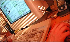 Computer