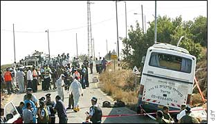 Scene of the attack in the northern West Bank 