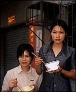 China