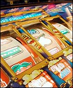 Slot machine