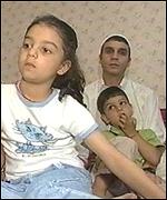 Ahmadi family