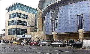 National Ice Arena
