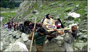 Amarnath