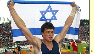Israel's Alex Averbukh shed tears at the medal ceremony