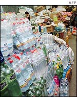 Aid depot