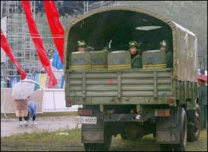 AFP picture