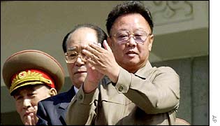 President Kim
