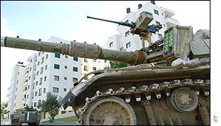 Israeli tank