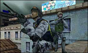 Counter-Strike screen shot, Vivendi