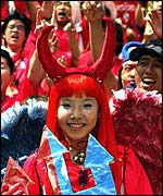 South Korea fans