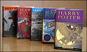 harry potter