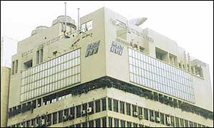 ETV headquarters in Dhaka