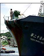 Japanese whaler leaves port   AP