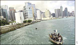 Hong Kong skyline