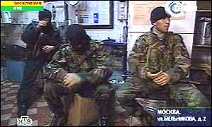 The Chechen rebels (photo: NTV)