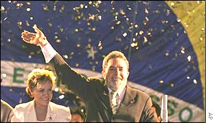 Lula da Silva