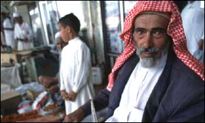 A Saudi marketplace