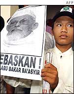 A poster reads 
