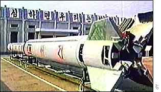 A North Korean missile