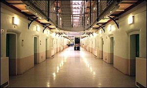Prison 